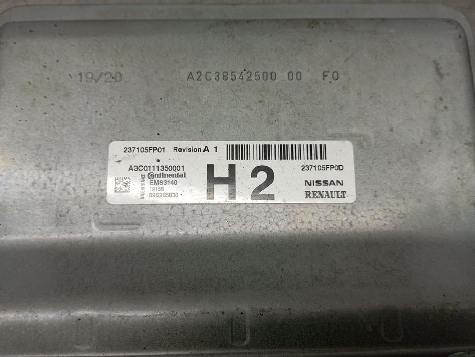 Centralina motor / ECU NISSAN Micra V (K14)