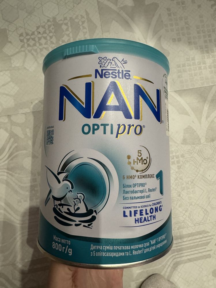 Детское питание Hipp Combiotic 1, 3 Nan