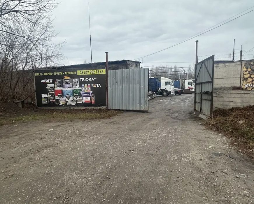 Послуги автомобільної вагової до 60т м. Кам’янське. Услуги весовой.