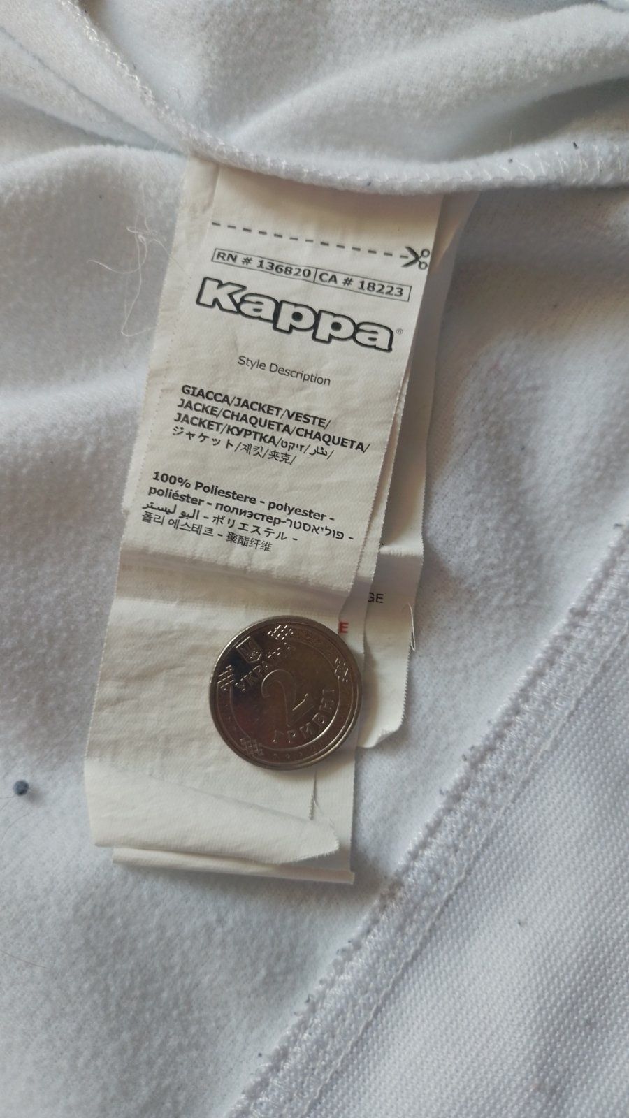 Kappa на лампасах капа зіпка куртка олімпійка трансформер безрукавка