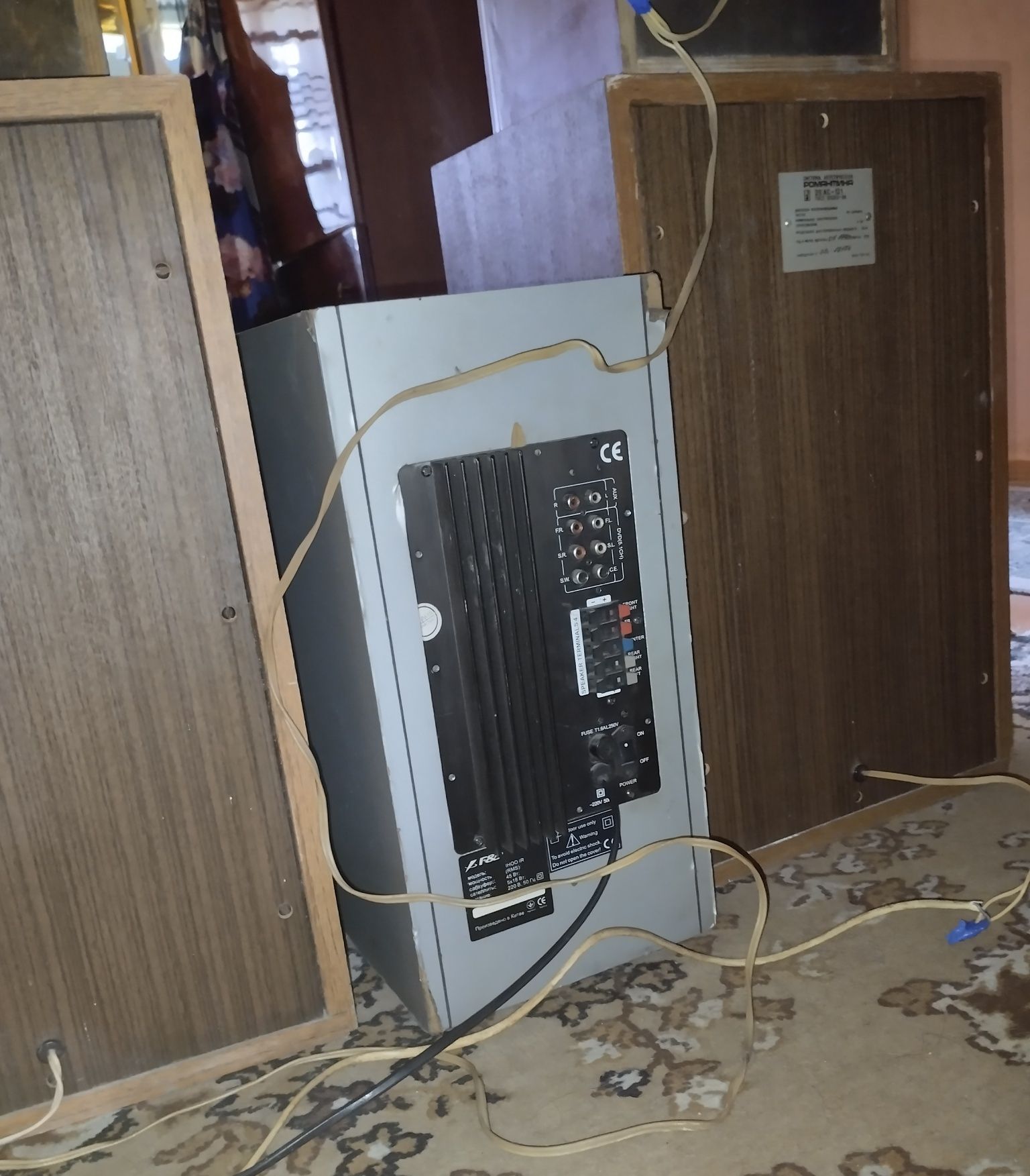 Колонки Романтика С25 и С 15  с усилителем