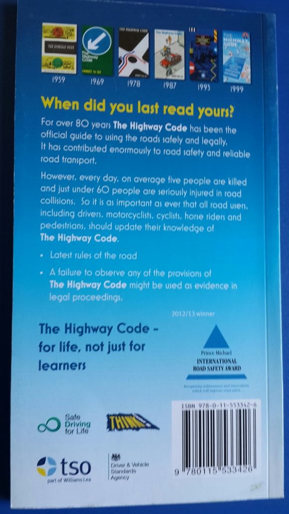 Highway code/ПДД Великобритании 2015г.
