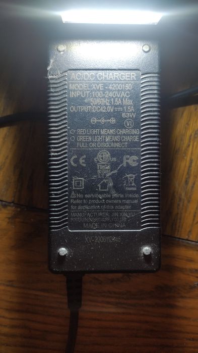 Электросамокат Kugoo S1 Plus (обмен)