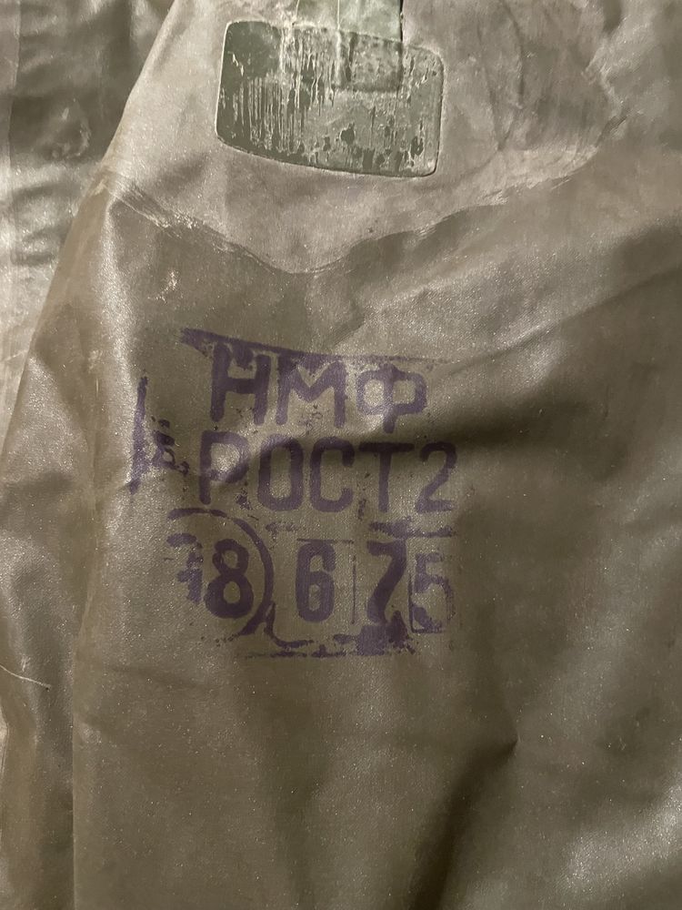 Для рыбалки. ОЗХ сапоги продам
