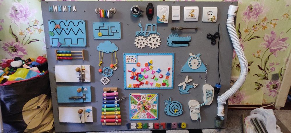 Продам  бізіборд