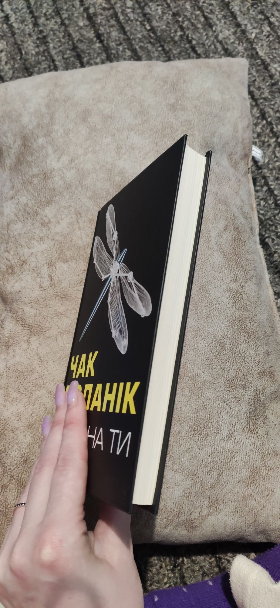 Продаю книги ,в чудовому стані)))