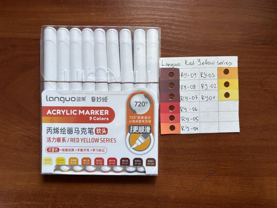 Акрилові маркери Languo Red Yellow 9шт