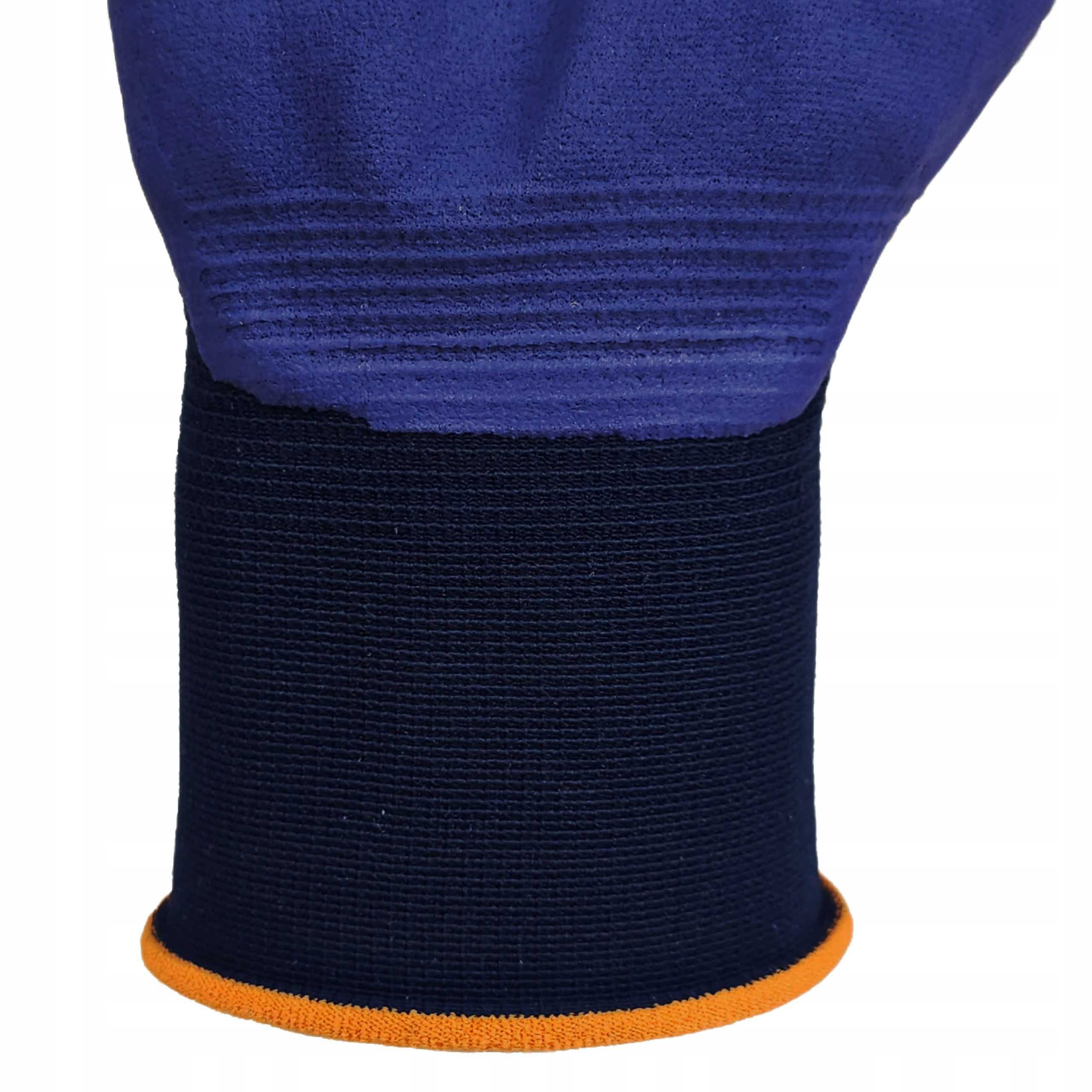 Рукавиці MaxiFlex Elite