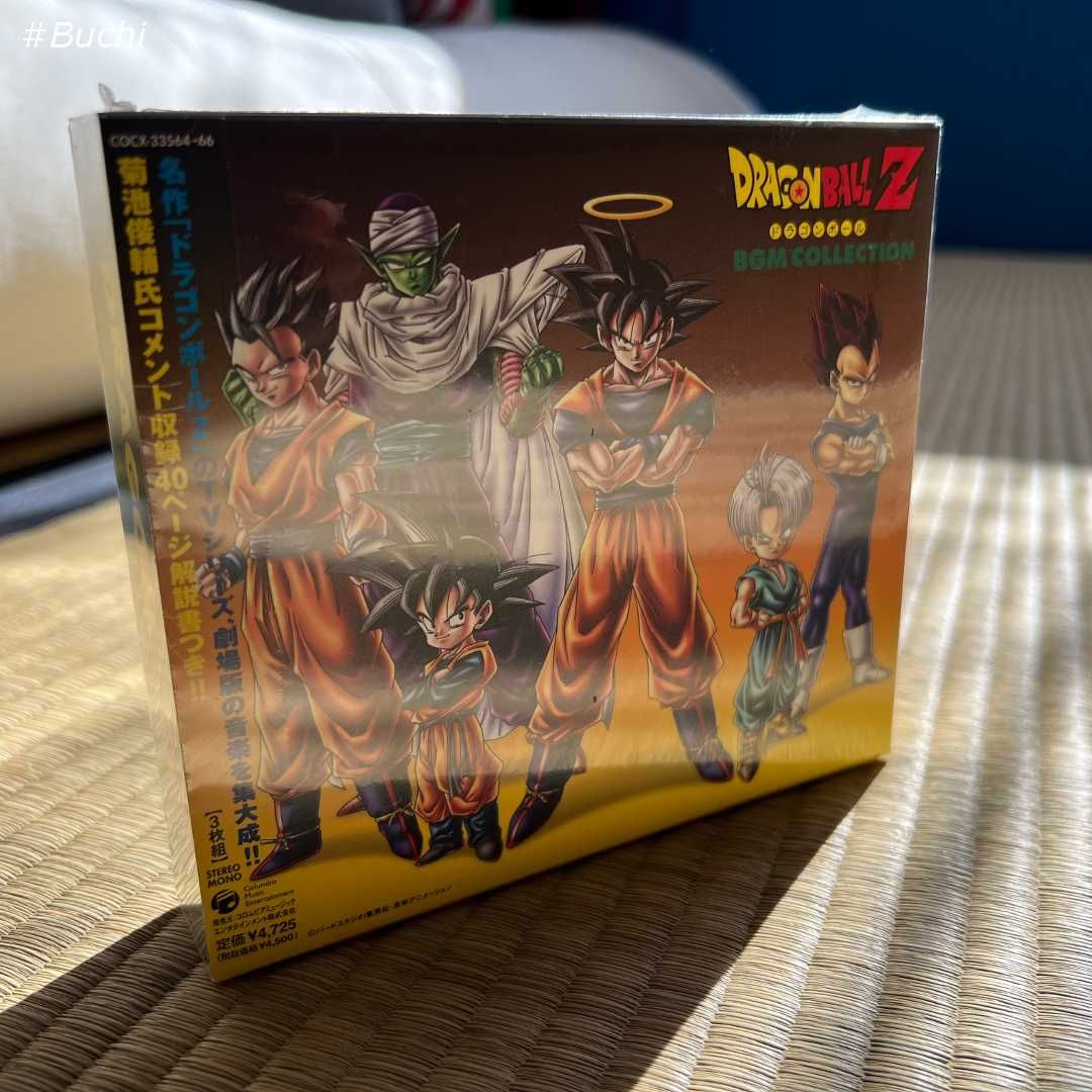 Dragon Ball Z BGM Collection Vol.1-3 Japonia