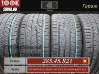 Шины БУ 285 45 R 21 Continental cross contact LX sport* run flat лето