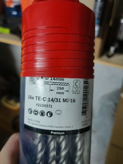 Продам буры Д 14, 12, 10, 8. Hilti, Wurth