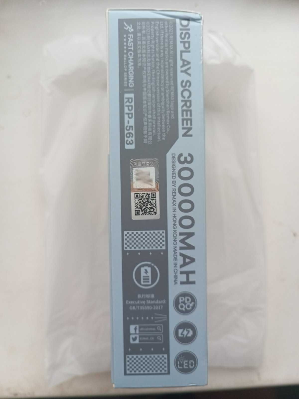 Powerbank Remax RPP-563, павербанк Remax 3000