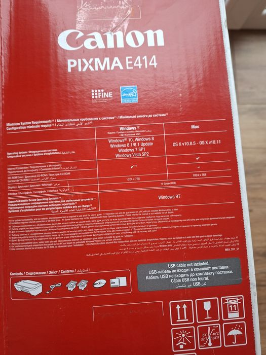 Принтер Canon PIXMA E414