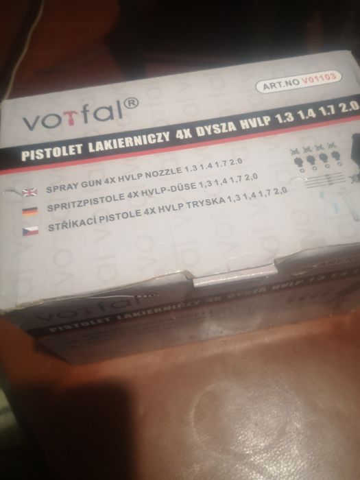 Пульвилизатор воздушный.