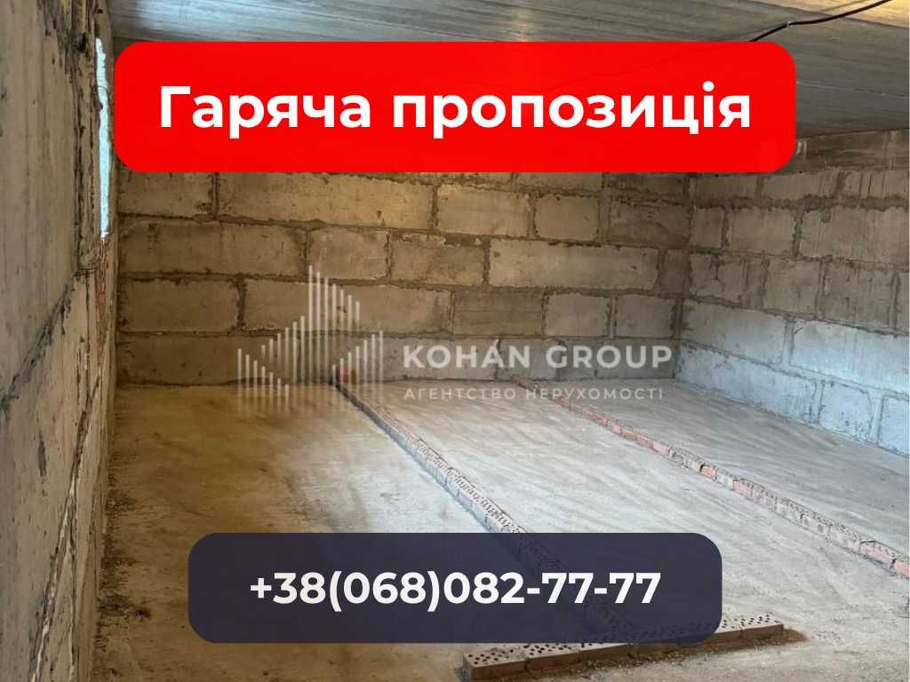 ‼️‼️Комерційне приміщення,об'єкт ву.Січових Стрільців 5/1,Озерна‼️‼️
