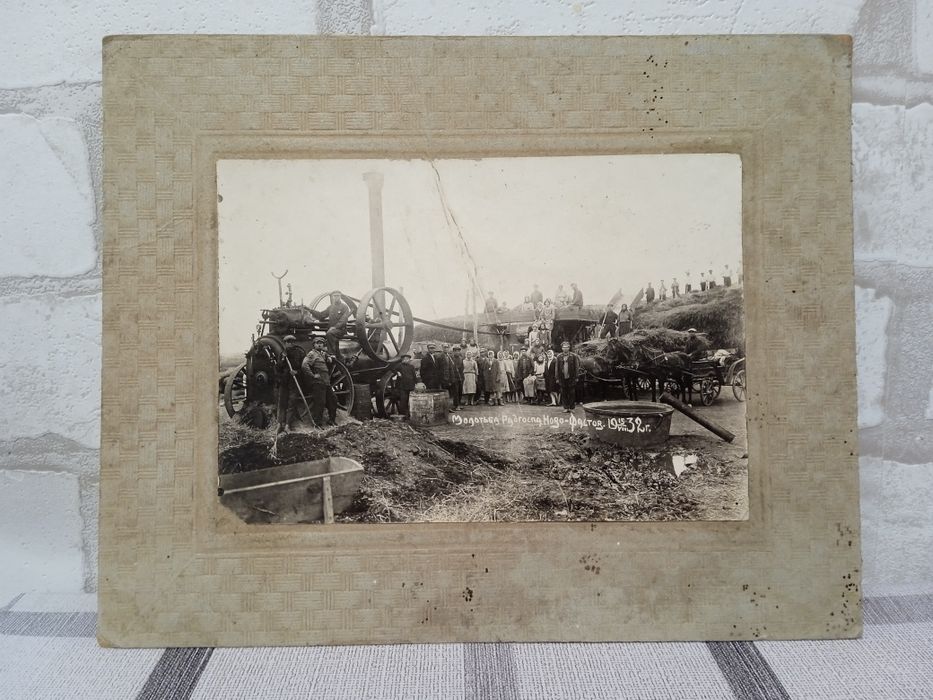 Фотографии довоенные