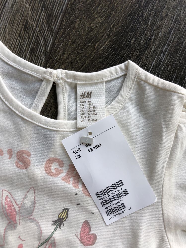 2x bluzka r.86 Zara i HM
