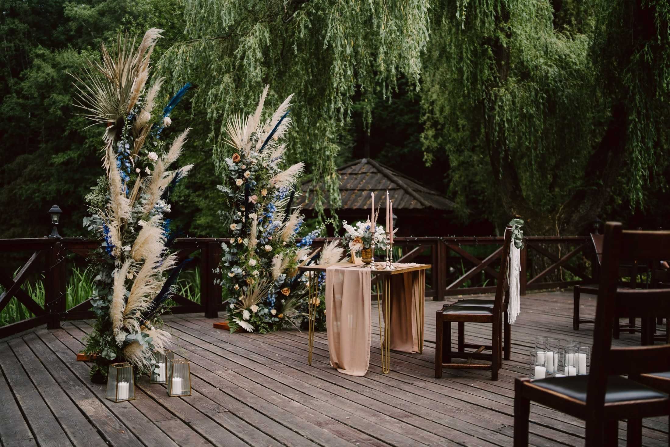 Dekoracja dekoracje ślubne weselne