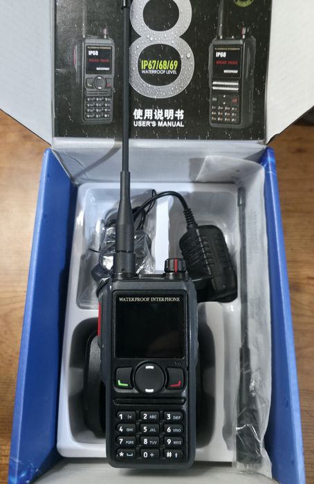 Sprzedam radtel rt 580 GPS bluetooth