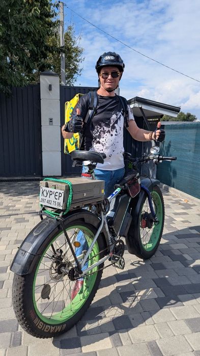 Курьерская доставка