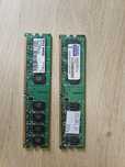 Pamięć RAM DDR2 2x2gb