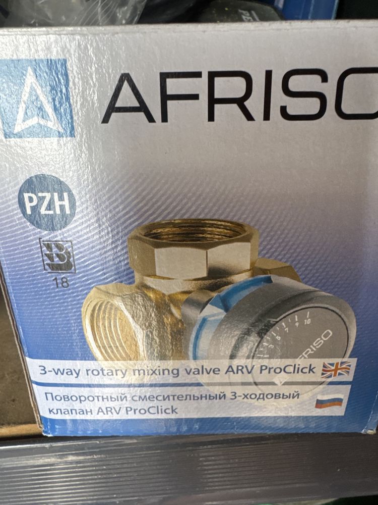 Afriso zawor arv 387 dn50