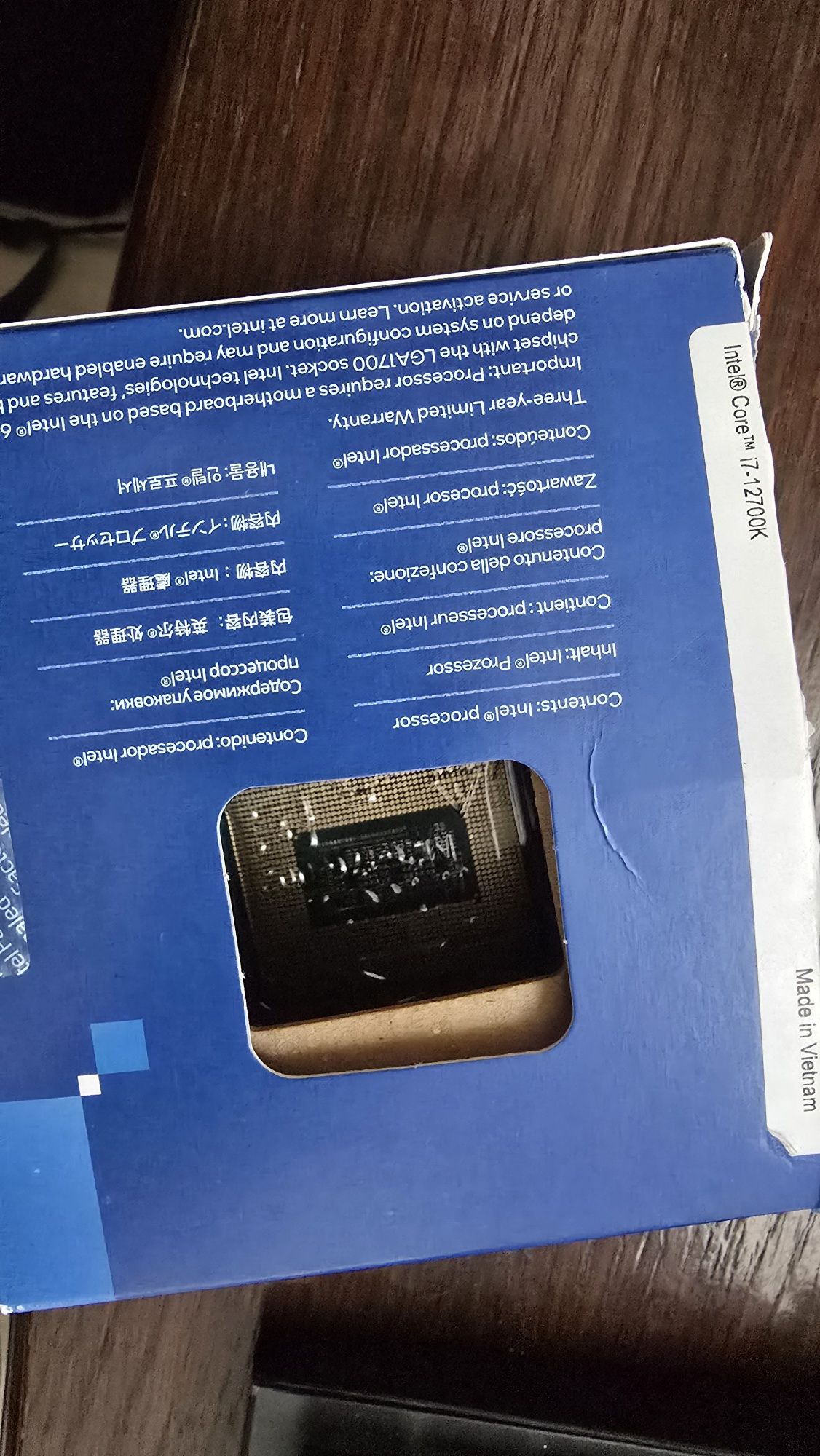 Procesor Intel i7 12700K Box