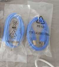 Kabel USB - USB Typ-B 2 sztuki