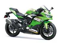 Kawasaki ZX 4RR, Model 2025