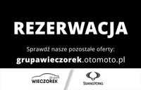 Renault Megane Salon Polska, Rej. 2021, Przebieg tylko 20tys.km, Bezwypadkowy ! ! !