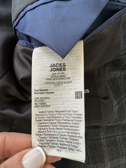 Jack & Jones Premium  - Marynarka męska 52