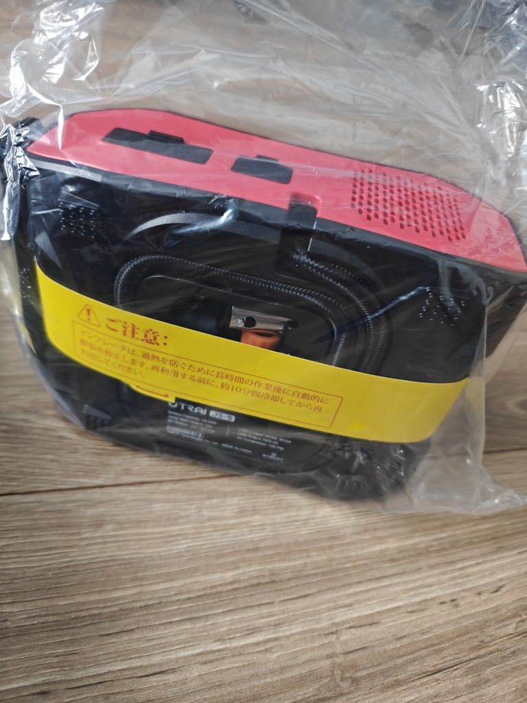 Urządzenie Rozruchowe Booster Powerbank Kompresor Utrai Jstar JS 5