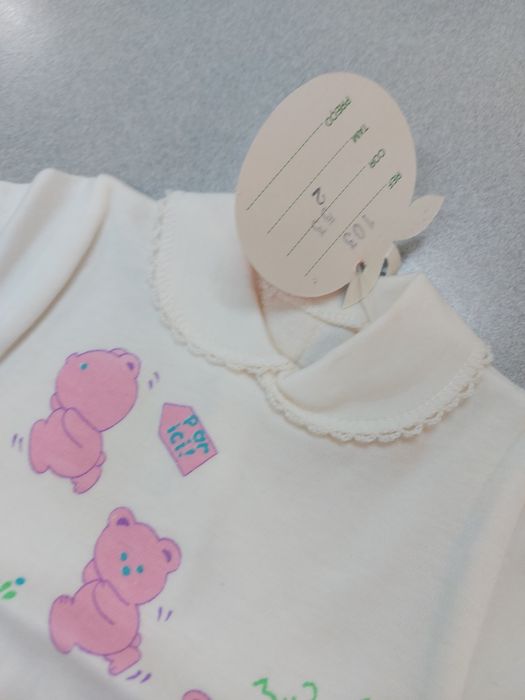 Conjunto 5 artigos bebé • menina • Laranjinha • NOVOS