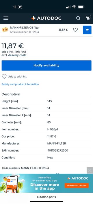 MANN filter H 926/4 для Москвич MOSKVICH 403, 423, 407, 408