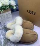 UGG białe ciepłe kapcie 40