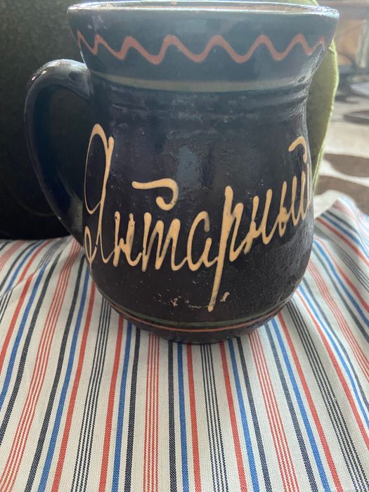 Горщик 1960 року