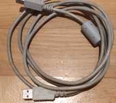 Kabel do drukarki HP