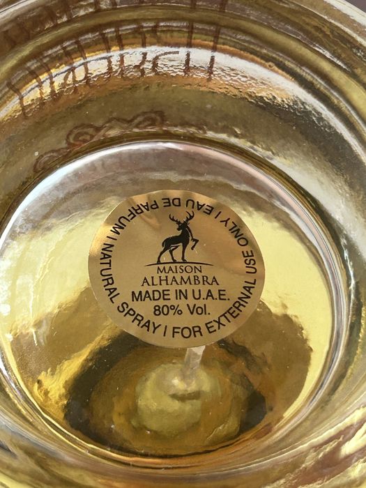 Perfumy arabskie maison alhambra