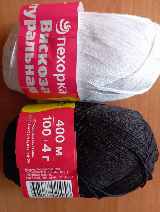 Розпродаж пряжи Анна-16 ,Максі, Бегонія,Котон-софт та інші !