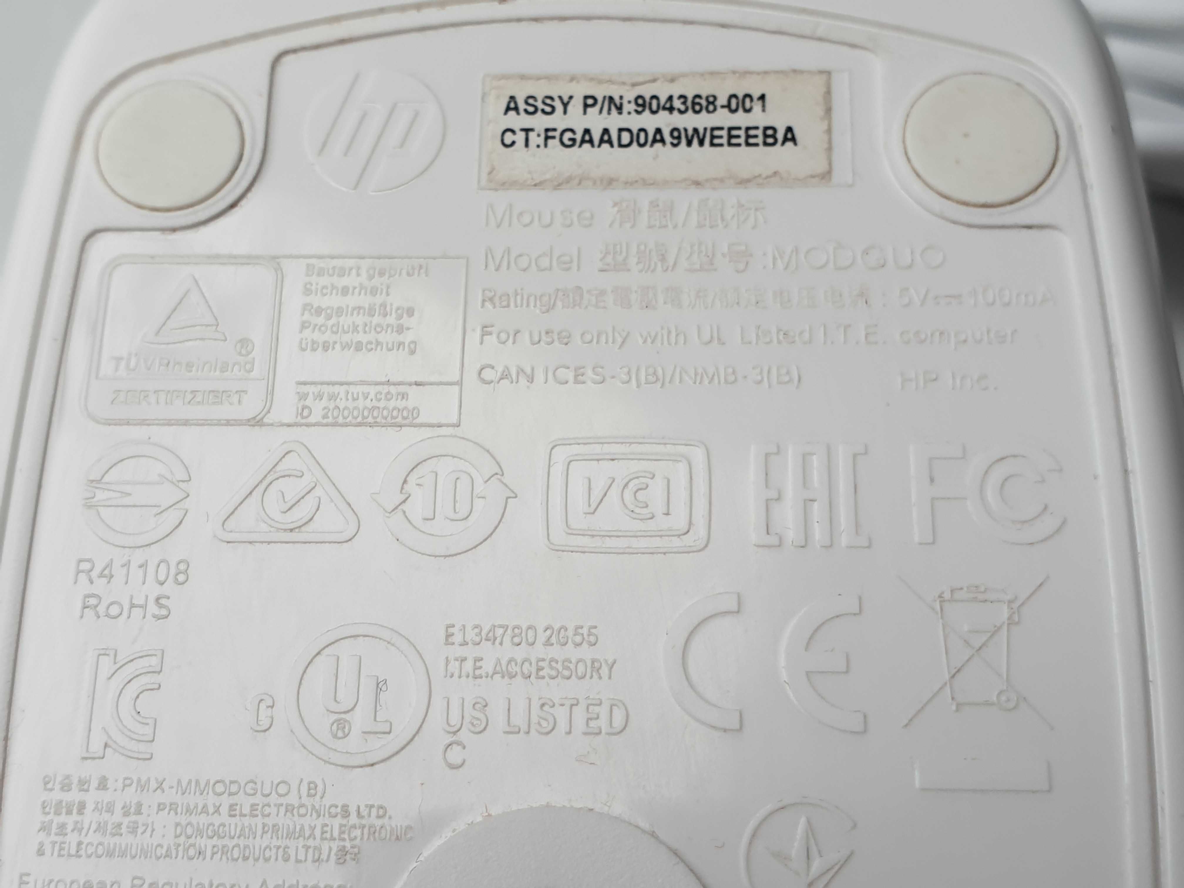 клавіатура   Microsoft 1576 USB +  миша біла USB