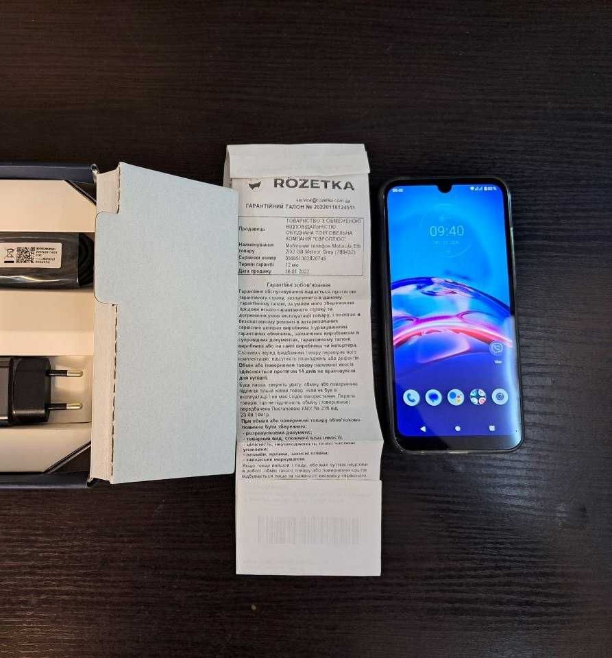 Смартфон, телефон motorola e6i Meteor Grey