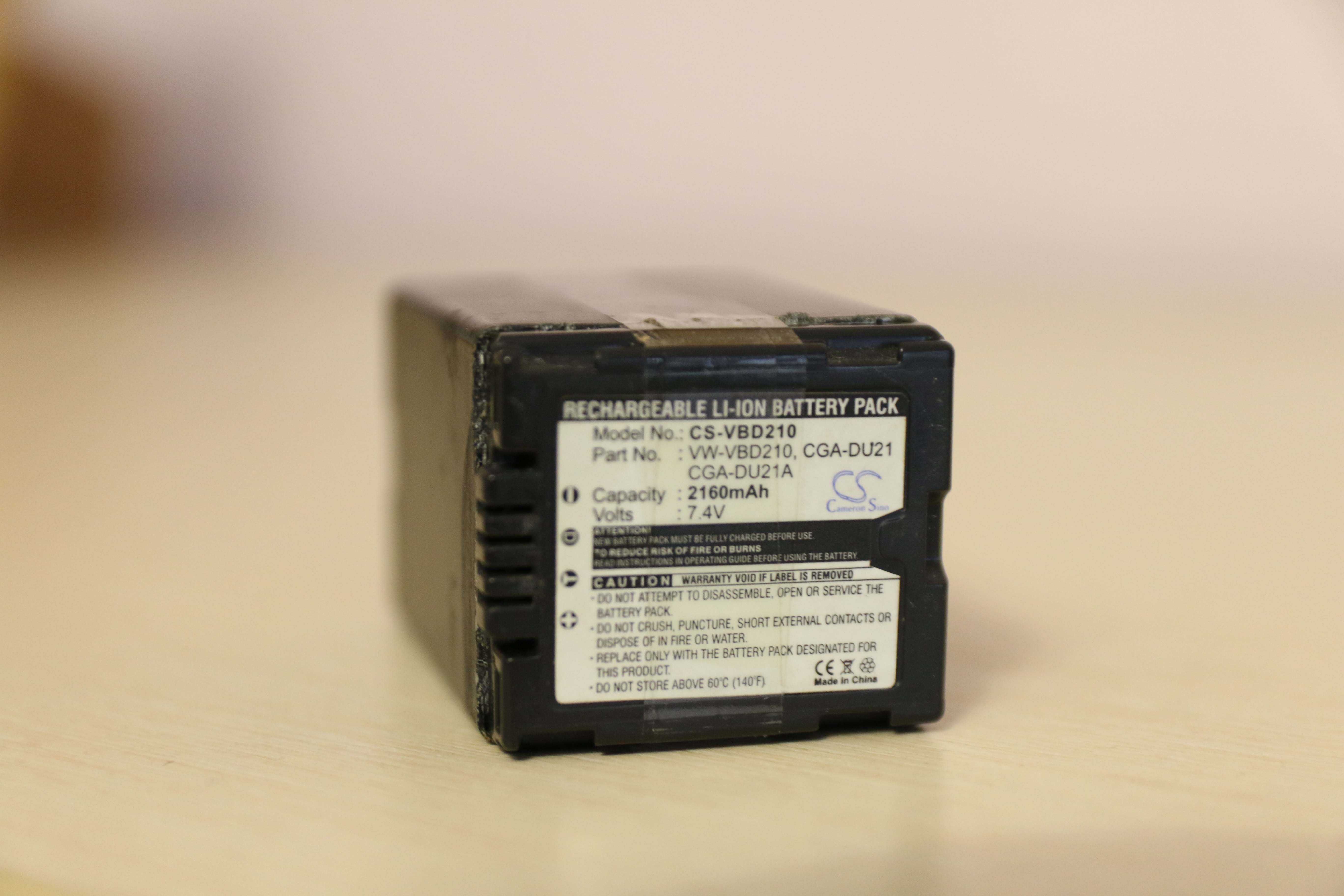 Акумулятор Panasonic CGA-DU21A/1B, VW-VBD210 (3000 mAh, 7.4V, Li-Ion)