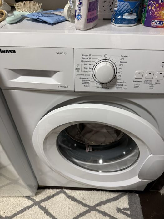 Пральна машина Hansa