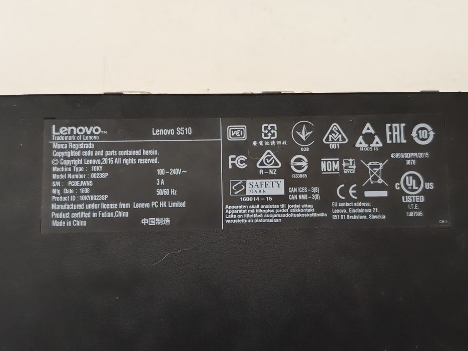 PC lenovo - i5 6400 / 8GB / 500GB HDD