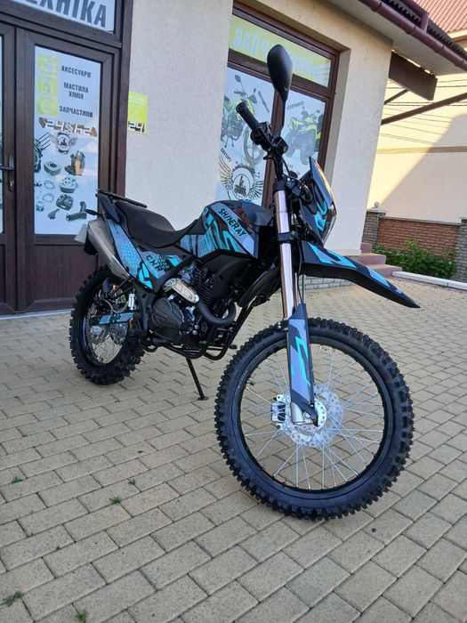 Мотоцикл ендуро 250 ФОРТЕ 250 FORTE