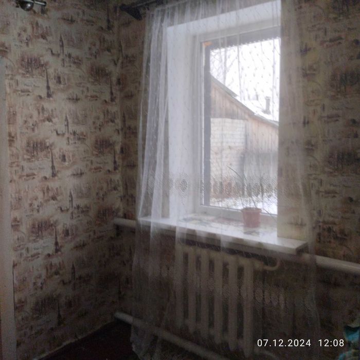 Продається будинок