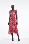 Zara сарафан платье продам