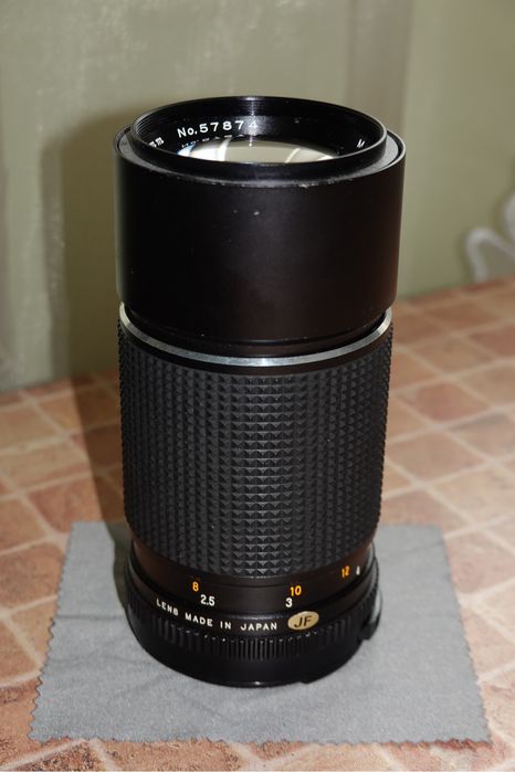 Mamiya-Sekor C 210mm f4