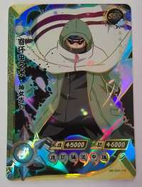 Karta Naruto TCG Kayou Shino Aburame - NR-SSR-116