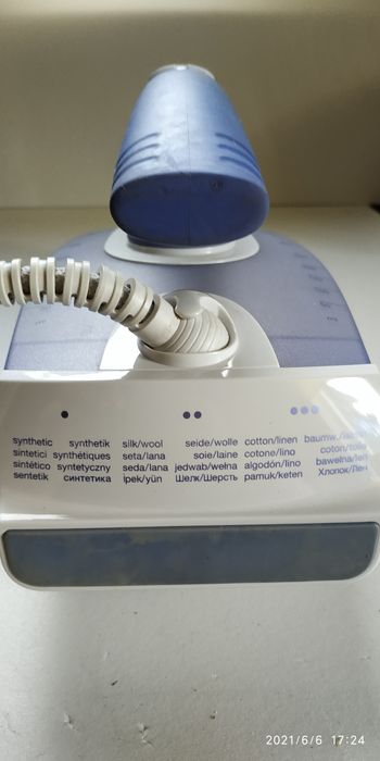 Утюг с отпаривателем